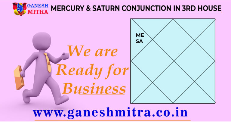effect-of-Mercury-Saturn-Conjunction-in-3rd-house